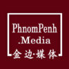cropped-pp-logo-f.jpg